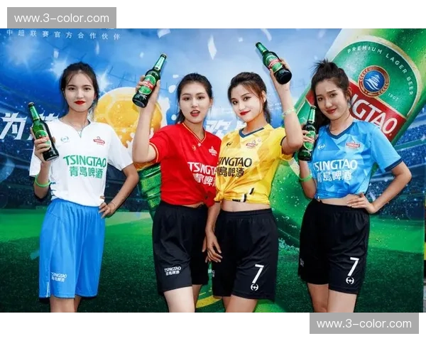 免费畅享足球盛宴,高清直播赛事精彩不断,实时比分尽在掌握