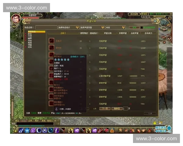 欧服新英雄登场引领战场革新全面解析未来玩法趋势深度观察报告