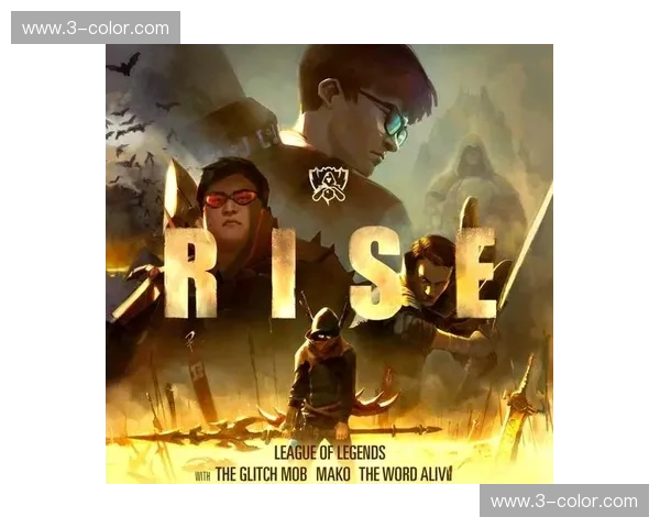 英雄联盟战斗音乐的旋律与氛围塑造如何增强游戏战斗体验与玩家情感共鸣